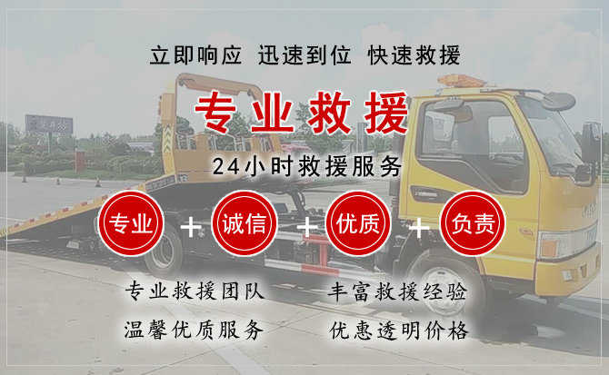 辰溪汽车送柴油
