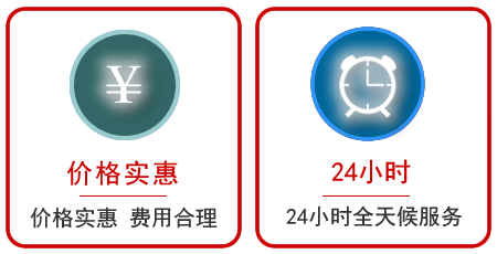 辰溪汽车中途送油救援电话 辰溪汽车中途送油救援电话
